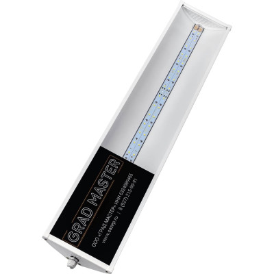 Линейный светодиодный светильник Grad Master GM L20-7-15-CM-65-L00-P 20Вт 5000К IP65 7GM-L20-GNL-50-P-65