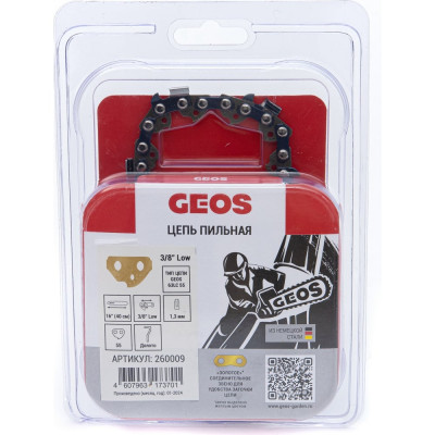 Цепь пильная 63LC 55 16", 3/8" Low, 1.3 мм, 55 звеньев, долото GEOS 260009