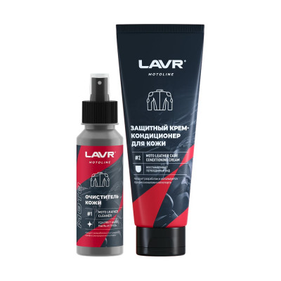 Набор для ухода за кожаной экипировкой MOTO, 120/200 мл / LAVR Ln7778