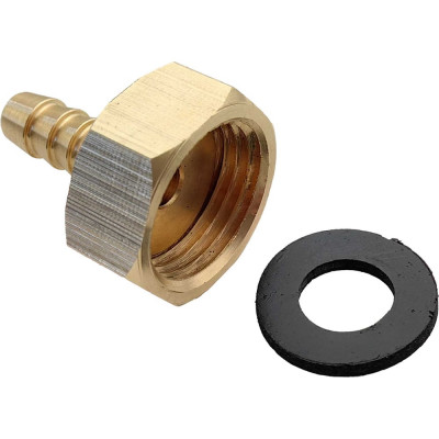 Наконечник 1/2" ВР х 8 мм HG 1897612