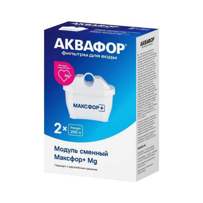 Комплект сменных фильтрующих модулей Аквафор Максфор+ Mg (2 шт.)