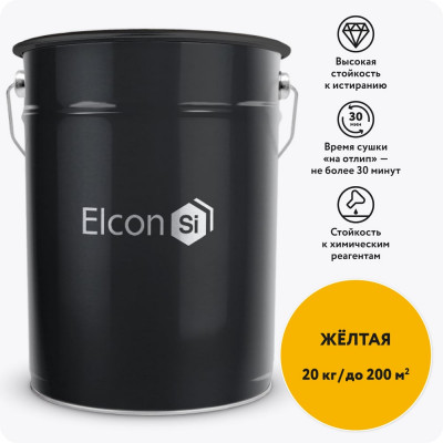Краска Elcon АК-511 желтая 00-00750256