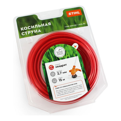 Косильная струна квадратного сечения 2.7 мм, 15 м Stihl 7028-871-0583