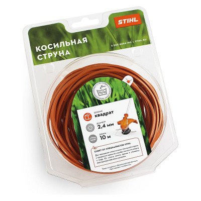 Косильная струна квадратного сечения 2.4 мм, 10 м Stihl 7028-871-0580