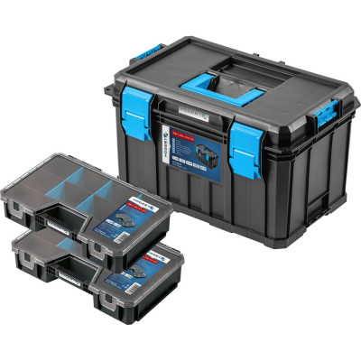 Набор ящиков 3 в 1 HOEGERT TECHNIK 535x360x310 мм HT7G502-S2