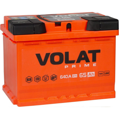 Аккумулятор VOLAT Prime Asia 65Ah L+ (нижний борт) VPA651
