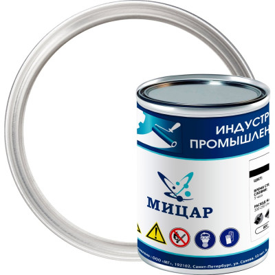 Эмаль Мицар ХВ-124 0,8 кг белый УТ000012931