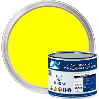 Эмаль Мицар ХВ-124 1,8 кг жёлтый УТ000012939