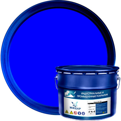 Эмаль Мицар ХС-710 10 кг синий УТ000013201