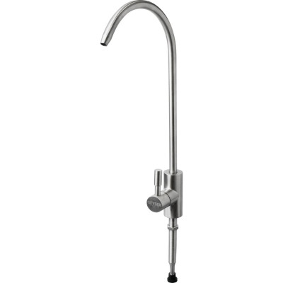 Кран Гейзер FlowMaster Colour сатин 25755