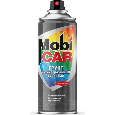 Аэрозольный антикоррозийный цинковый грунт Mobicar 520 мл 0529-01 MC