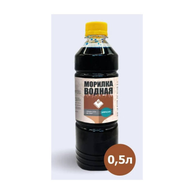 Морилка ARMOUR водная бюриза 500 мл 4673729663922