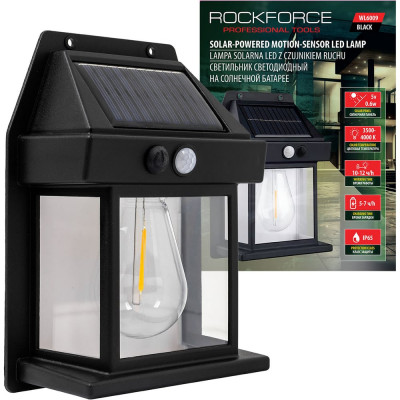 Светильник светодиодный Rockforce на солнечной батарее с датчиком движения RF-WL6009/Black/(58883)
