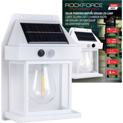 Светильник светодиодный Rockforce на солнечной батарее с датчиком движения RF-WL6009/White/(58882)