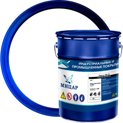Эмаль Мицар ХВ-16 5 кг белый УТ000013837