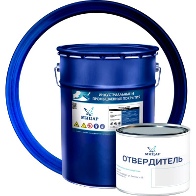 Эмаль Мицар ХС-759 20 кг+0,4 кг белый 00000001046