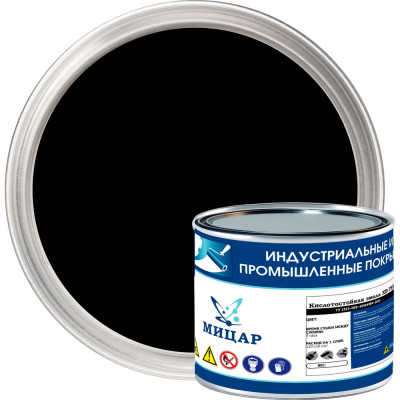 Эмаль Мицар ХВ-785 1,8 кг черный УТ000012698