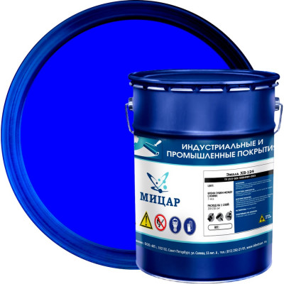 Эмаль Мицар ХВ-124 5 кг синий УТ000013799