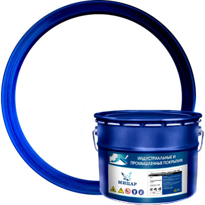 Эмаль Мицар ХВ-785 10 кг белый УТ000012141