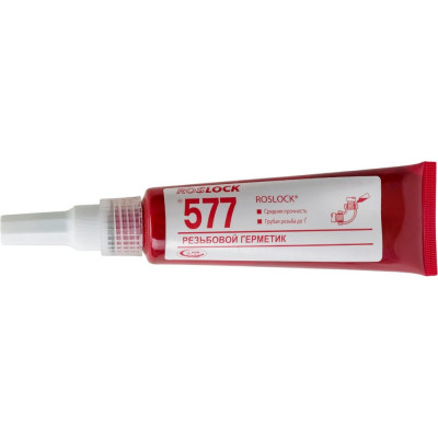 Резьбовой герметик Roslock 577 средней прочности, 250 гр. R577250
