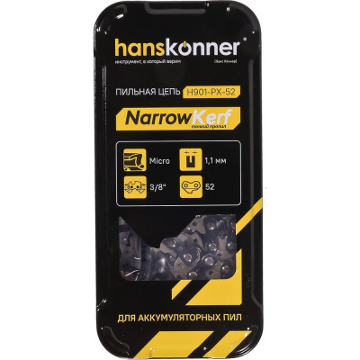 Цепь пильная Micro 52 звена, 1.1 мм, 3/8"  Hanskonner H901-PX-52