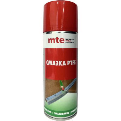 Сухая смазка MTE PTFE спрей, 400/520 мл 2893550400