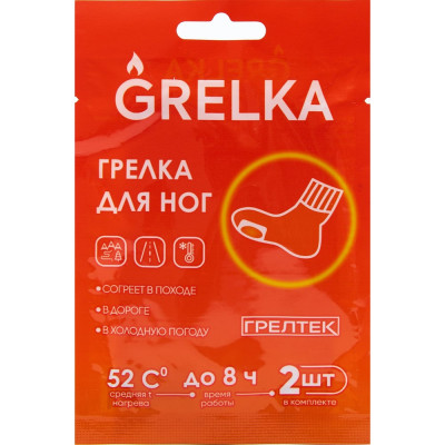 Грелка для пальцев ног 1 пара ГРЕЛТЕК glchgrelkaT1