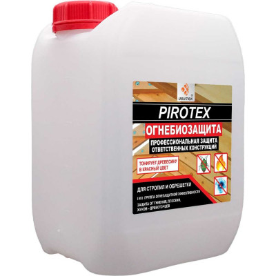 Огнебиозащита ИВИТЕК 5 л, профессиональная защита ответственных конструкций И00005319
