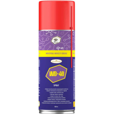 Проникающая смазка Denzol's ING-49 баллон 520 мл DT0032