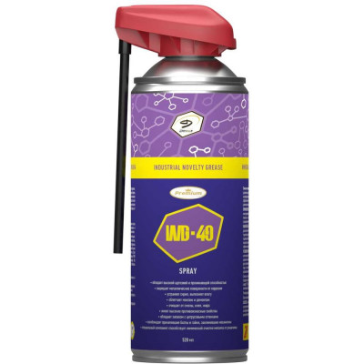 Проникающая смазка Denzol’s ING-49 с актуатором, баллон 520 мл DT0035