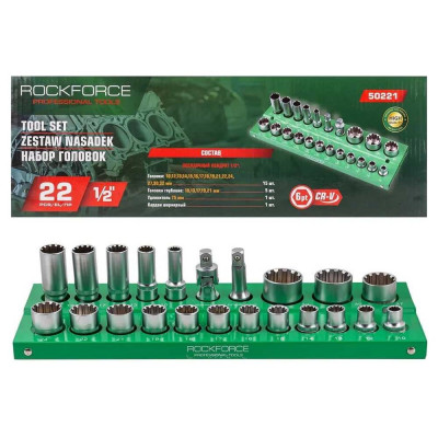 Набор головок 1/2"DR, 22 предмета, универс. профиль Rockforce RF-50221/Q/6(57834)