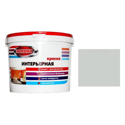 Краска интерьерная Эммикс ВД, моющаяся, RAL 7035, ведро 9 л, 14,4 кг 4690417128235