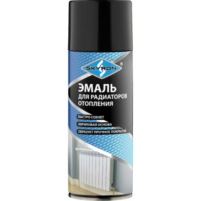 Эмаль для радиаторов отопления SKYRON чёрная, полуматовая, аэрозоль, 520 мл SR-50003