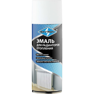 Эмаль для радиаторов отопления SKYRON белая, полуматовая, аэрозоль, 520 мл SR-50002