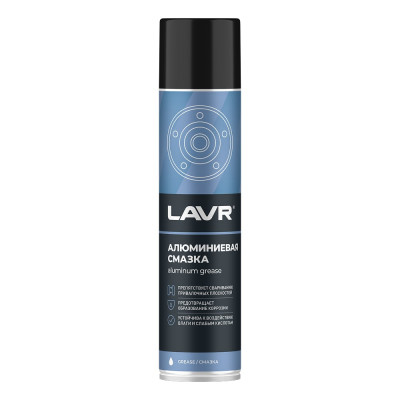 Смазка алюминиевая LAVR 400 мл Ln2427