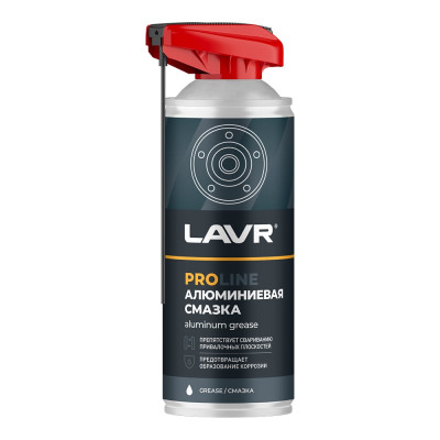 Смазка алюминиевая LAVR PROline, 520 мл Ln3536