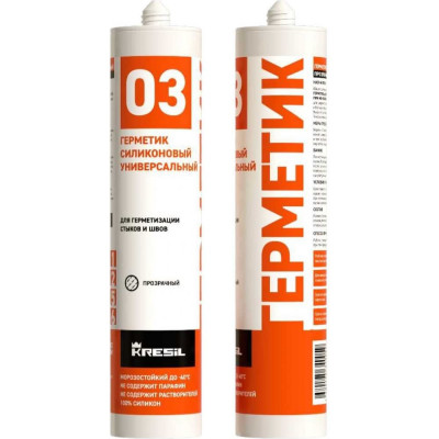 Герметик силиконовый универсальный Kresil 03 прозрачный, 260 мл 4680195340059