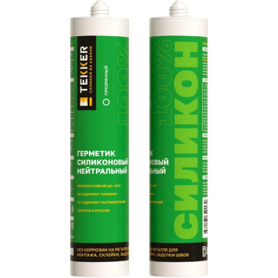 Герметик силиконовый нейтральный Kresil прозрачный, 280 мл 4680195340134