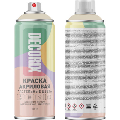 Аэрозольная универсальная краска DECORIX Пастельные цвета 520 мл, пастельный бежевый 0153-107 DX