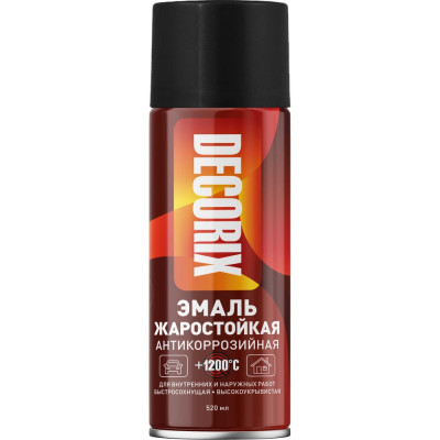 Аэрозольная жаростойкая эмаль Decorix для сверхвысоких температур +1200 градусов, 520 мл, черный 0152-07 DX