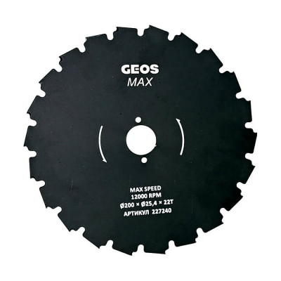 Диск пильный Max 200 мм, 25.4 мм, 22 долотообразных зубца для кусторезов GEOS 227240