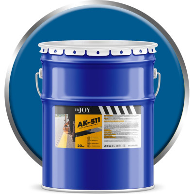 Краска для дорожной разметки ABC FARBEN АК-511 синий 20 кг HiJOY 4300015766