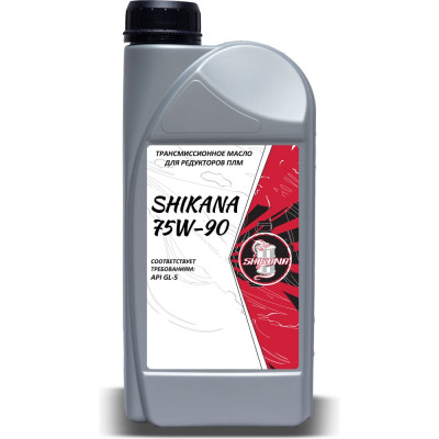 Трансмиссионное масло SHIKANA TN GL-5 75W-90 для ПЛМ 1 л 79560