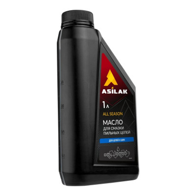 Масло для смазки пильных цепей 1 л ASILAK ASX5010-4