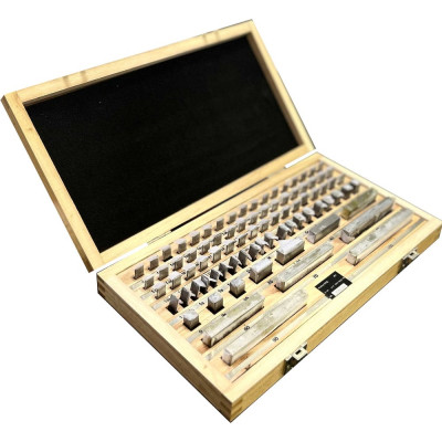 Набор КМД ЧИЗ № 1 кл.2 с поверкой (ГРСИ № 35954-07) 213049