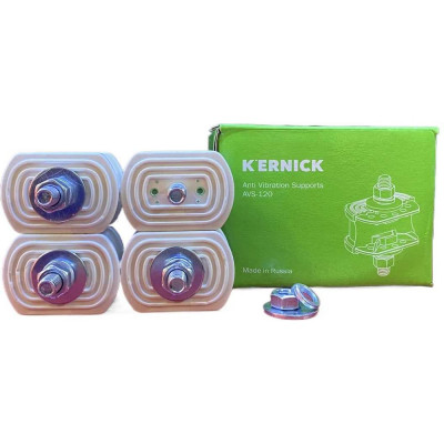 Виброопоры до 120 кг, 4шт Kernick AVS120