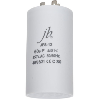 Конденсатор пусковой JB Capacitors , 50мкФ, 450В, 50х100, JFS-12 (CBB60-A) (клеммы), JFS12A6506J000000B-312