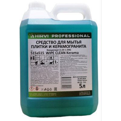 Средство для мытья плитки и керамогранита HIRVI WIPE CLEAN Kerama 5 л 515а515