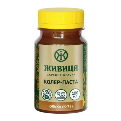 Колеровочная паста Живица К-72 Ольха, 100 мл НФ-00000526