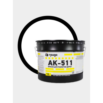 Краска дорожная ГРИДА АК-511 белая, 15 кг НФ-00000555